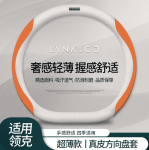 Bọc vô lăng Lynk & Co 08